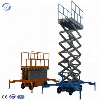 10M Mini electric platform lift man lift work platform scissor lift price